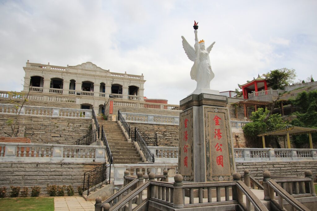 金門陳景蘭洋樓與金湯公園，金門代表性僑鄉洋樓建築